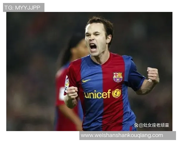 伊涅斯塔在对阵巴黎时的精彩表现与战术分析